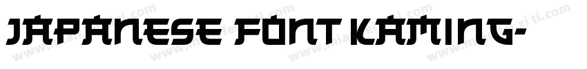Japanese font Kaming字体转换